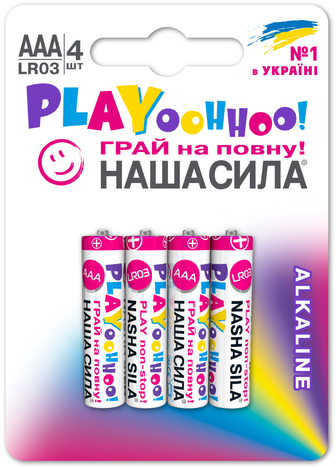 Батарейка тип AAA Наша Сила PLAY AAA (LR03) лужні 4 шт. (6922363163113)