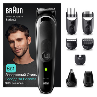 Тример універсальний Braun MGK3440