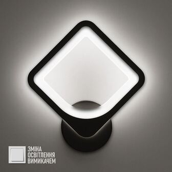 Світильник LED настінний, бра LUMINARIA TETRA 24W S250 ON/OFF BLACK