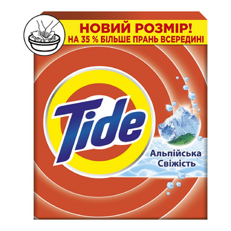 Порошок пральний Tide Аква-Пудра Альпійська свіжість, 405г
