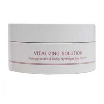 Гідрогелеві патчі Beauugreen Pomegranate & Ruby Hydrogel Eye Patch з екстрактом граната та рубіновою пудрою, середні, 60 шт