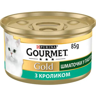 Вологий корм для котів Gourmet Шматочки в паштеті з кроликом 85 г
