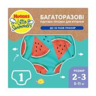 Багаторазові підгузки-трусики для плавання Huggies Little Swimmers Watermelon розмір 2-3 (5-11 кг), 1 шт