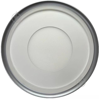 ВИТРИНА! Люстра светодиодная Luminaria 100 Вт LED-модуль белый с серым LAKE 100W R500