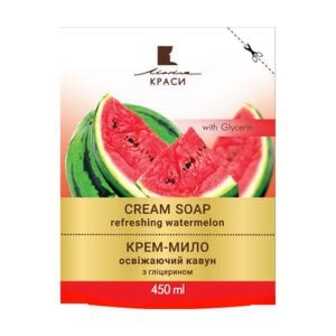 Крем-мило Лінія краси Cream Soap Освіжальний кавун, 450 мл