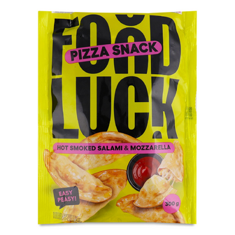Кальцоне Food Luck з салямі гарячого копчення та моцарелою, 300г