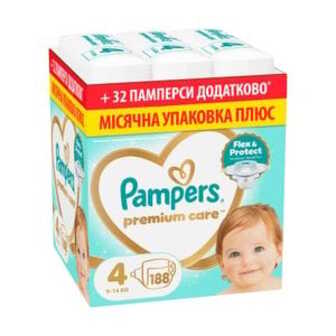 Підгузки Pampers Premium Care розмір 4 (9-14 кг), 188 шт