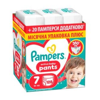 Підгузки-трусики Pampers Active Baby Pants розмір 7 (15+ кг), 128 шт