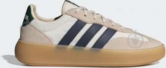 УЦЕНКА! Кроссовки детские Adidas BARREDA DECODE J OWHITE/CONAVY/CGREEN JP6729 р.39 1/3 бежевые (УЦ №3733)