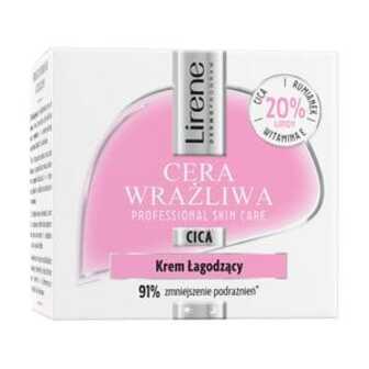 Заспокійливий крем для обличчя Lirene Sensitive Skin Soothing Cream, 50 мл