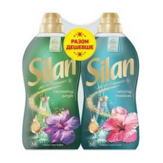 Набір кондиціонерів для білизни Silan Aromatherapy (Fascinating Jungle, 1.1 л + Relaxing Maldives, 1.1 л)