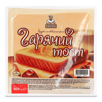 Продукт молоковмісний сирний Сиророб Гарячий тост 50%, 500г