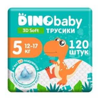 Підгузки-трусики Dino Baby 3D Soft розмір 5 (12-17 кг), 4*30 шт