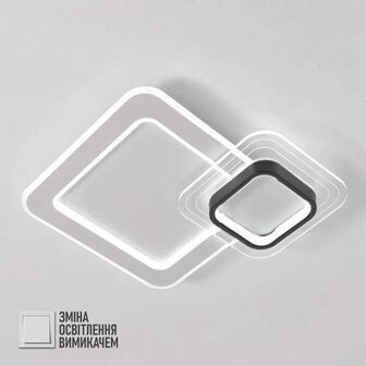 КІЛЬКІСТЬ ТОВАРУ ОБМЕЖЕНА! Світильник LED стельовий LUMINARIA MERVIN 75W S ON/OFF WHITE/BLACK (без пульта)