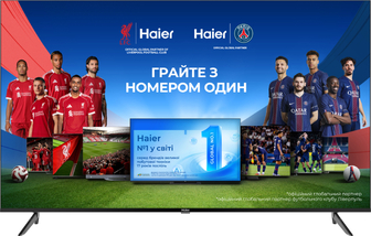 Телевізор Haier H70K801UG