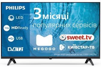 Телевізор Philips 40PFS6009/12