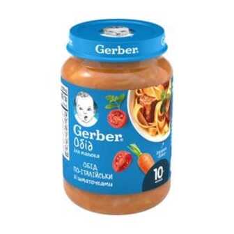 Дитяче м'ясо-овочеве пюре Gerber Ласощі по-італійськи, з 10 місяців, 190 г