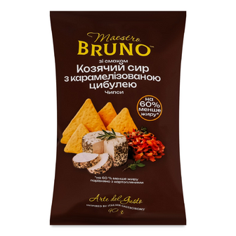 Чипси Maestro Bruno смак козячий сир-карамель-цибуля, 90г