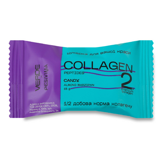 Цукерка Verde Collagen з мигдалевим марципаном, 15г