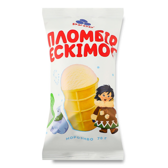 Морозиво Рудь Ескімос пломбір у вафельному стакані, 70г