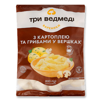 Вареники Три ведмеді з картоплею та грибами у вершках, 800г