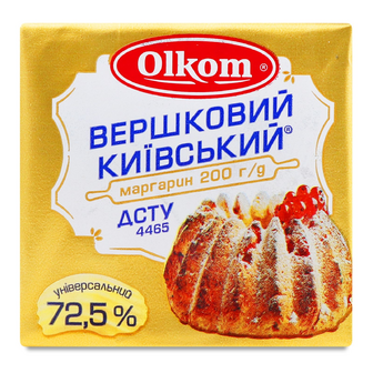 Маргарин вершковий Olkom «Київський» 72,5%, 200г