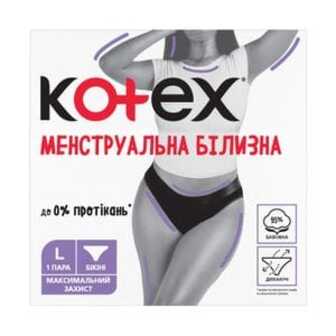 Менструальна білизна Kotex розмір L, 1 шт