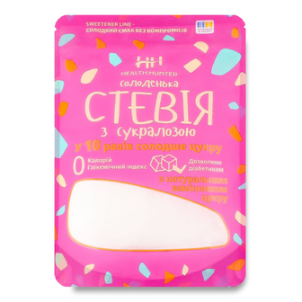 Цукрозамінник Health Hunter Солоденька cтевія х10, 200г