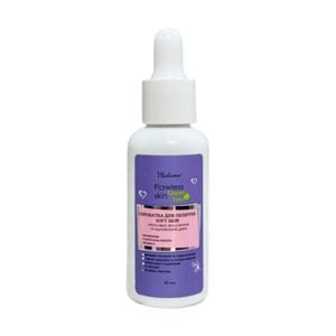 Сироватка для обличчя Владіком Flawless Skin Soft Skin з ніацинамідом та зеленим чаєм, 50 мл
