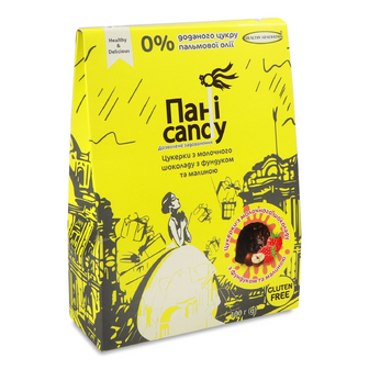 Цукерки Healthy Generation Пані Candy малин-фундук, 100г