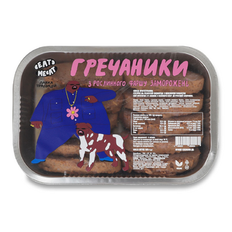 Гречаники Eat me at з рослинного фаршу заморожені, 500г