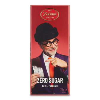 Шоколад чорний Zaini без цукру, 70г