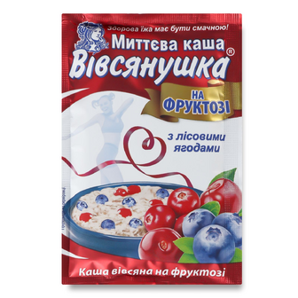 Каша «Вівсянушка» з лісовими ягодами, фруктозою та вершками, 40г