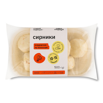 Сирники Лавка Традицій Старий Порицьк з курагою та кокосом, 500г