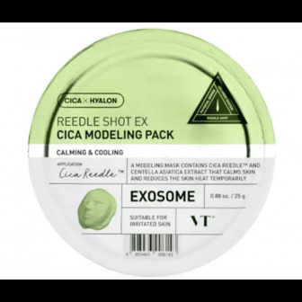 VT COSMETICS Reedle Shot EX Cica Modeling Pack