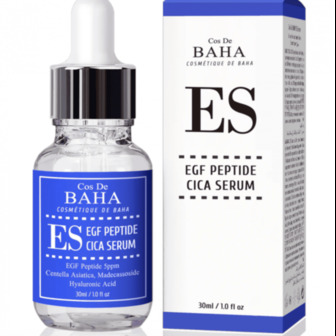 COS DE BAHA EGF Peptide Cica Serum