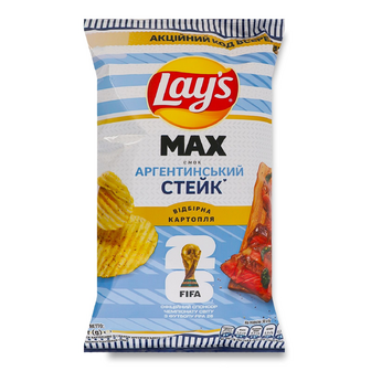 Чипси Lay's Max рифлені смак аргентинський стейк, 95г