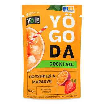 Концентрат Yogoda Коктейль Полуниця&Маракуя безалкогольний, 50г