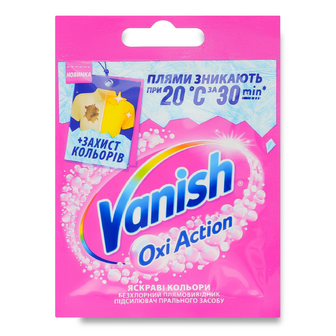 Плямовивідник Vanish Oxi Action Gold, 30г