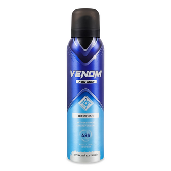 Дезодорант-спрей Venom for men Ice Crush, 150мл