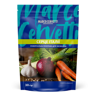 Приправа Marco Cervetti Серце Італії, 30г