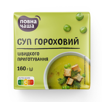 Суп Повна Чаша гороховий швидкого приготування, 160г