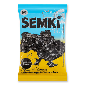 Насіння соняшника Semki M смажене, 100г