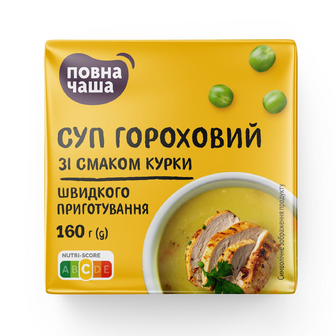 Суп Повна Чаша гороховий зі смаком курки, 160г