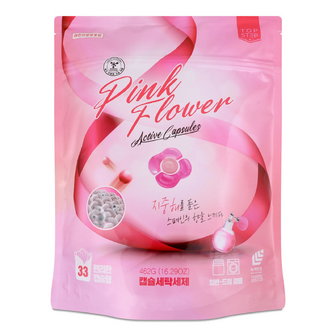 Капсули для прання Top Step Pink Flower, 33*14г