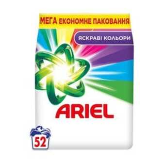 Пральний порошок ARIEL Color Яскраві кольори 52 цикли прання, 7.1 кг