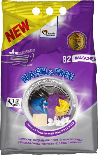 Пральний порошок WASH & FREE Універсальний Жасмин та лаванда з марсельським милом 4100г