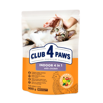 Корм для котів Club 4 Paws indoor 4в1 з куркою, 900г