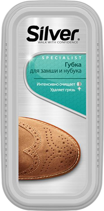 Губка для взуття Silver широка (8690757732020)