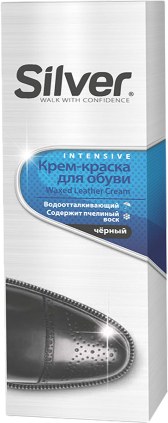 Крем-туба Silver 75 мл чорна (8690757000693)